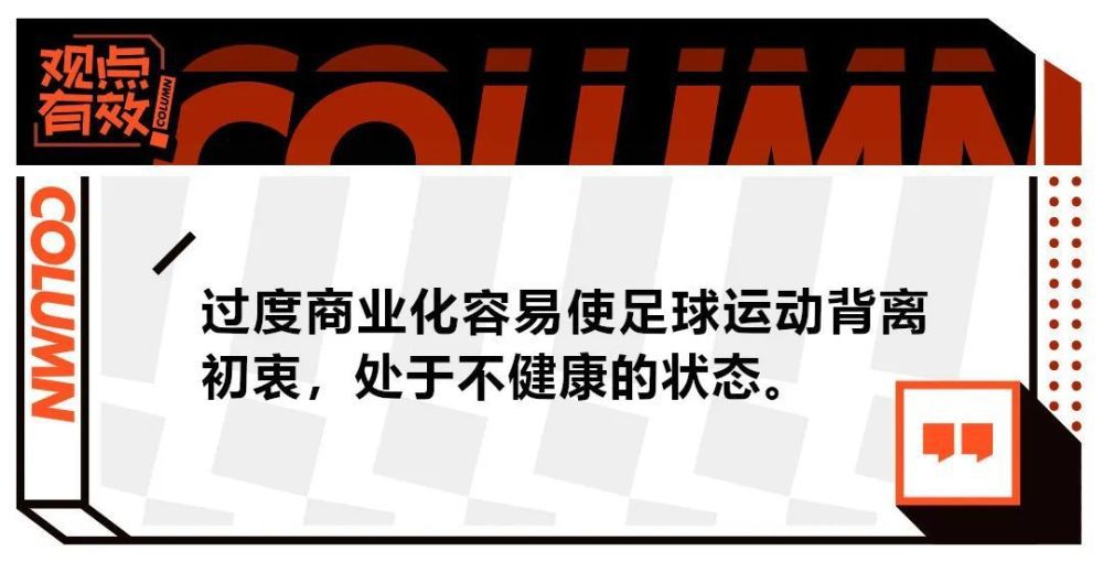 在本轮英超阿森纳1-1战平利物浦的比赛中，萨利巴再次贡献稳健发挥，赛后当选本场队内最佳球员。